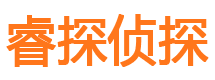 管城外遇出轨调查取证